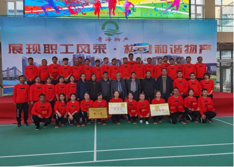 8040www威尼斯(中国)有限公司-BinG百科