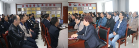 8040www威尼斯(中国)有限公司-BinG百科