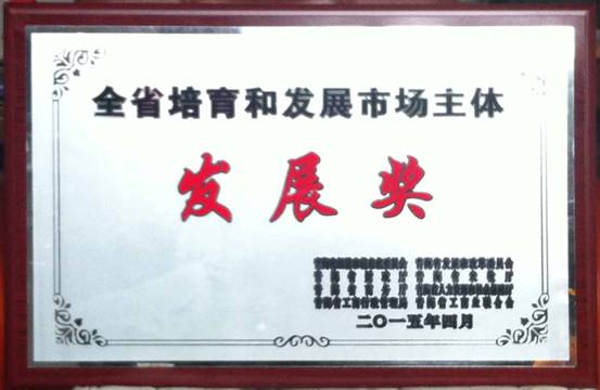 8040www威尼斯(中国)有限公司-BinG百科