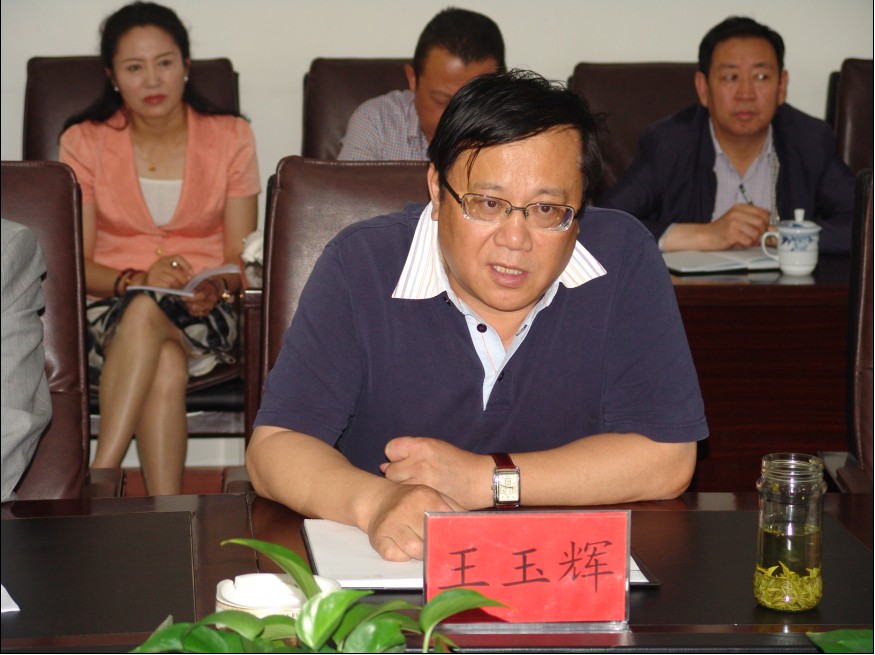 8040www威尼斯(中国)有限公司-BinG百科