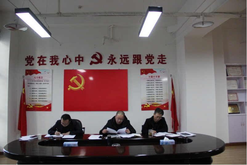 8040www威尼斯(中国)有限公司-BinG百科