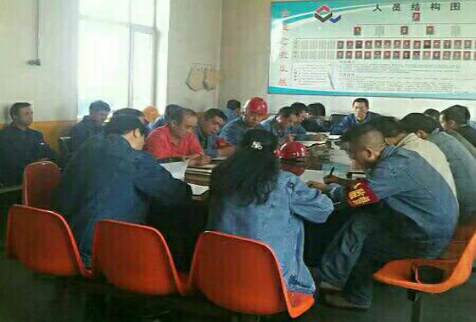 在习近平新时代中国特色社会主义头脑指引下阔步前进