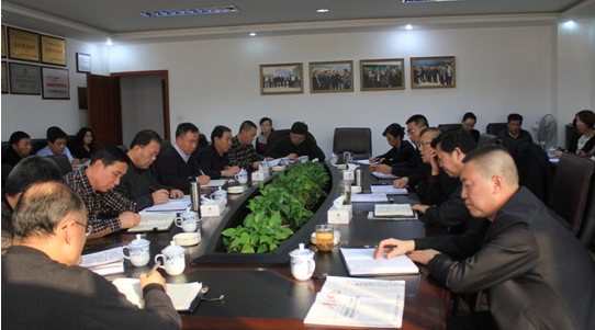 8040www威尼斯(中国)有限公司-BinG百科