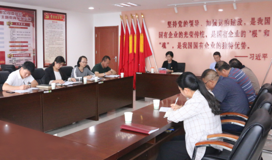 8040www威尼斯(中国)有限公司-BinG百科