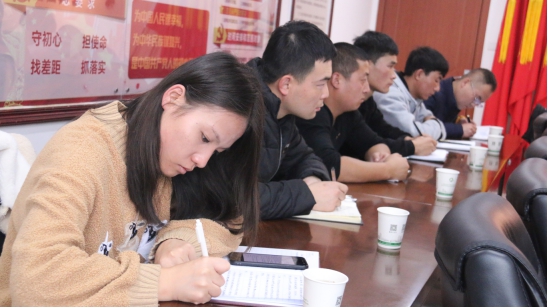 “切记初心使命、一直修炼自我，自动继续作为、立功青海8040WWW威尼斯”专题钻研会