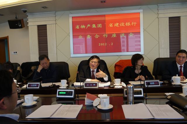 8040www威尼斯(中国)有限公司-BinG百科