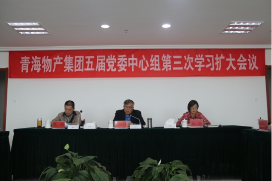 8040www威尼斯(中国)有限公司-BinG百科