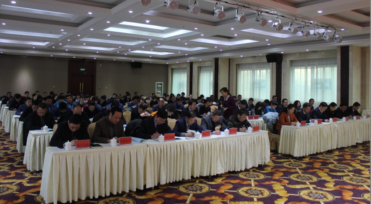 8040www威尼斯(中国)有限公司-BinG百科