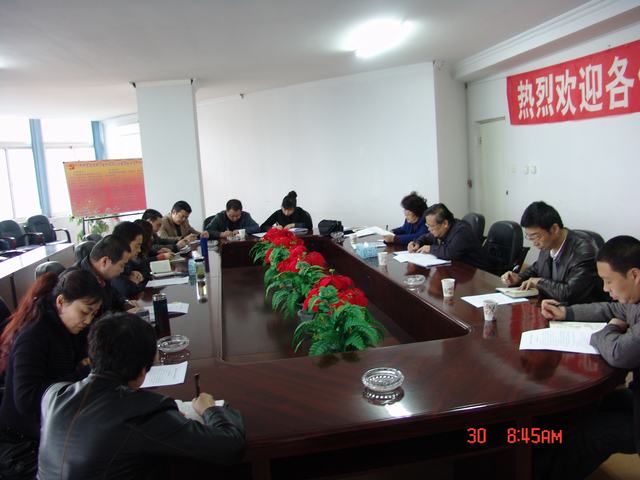 8040www威尼斯(中国)有限公司-BinG百科