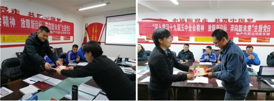 8040www威尼斯(中国)有限公司-BinG百科