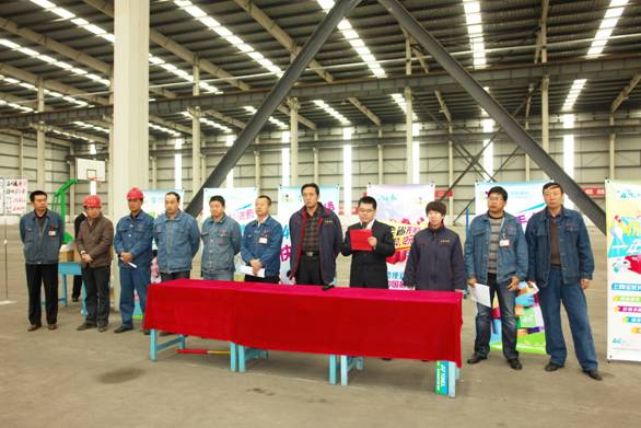 8040www威尼斯(中国)有限公司-BinG百科