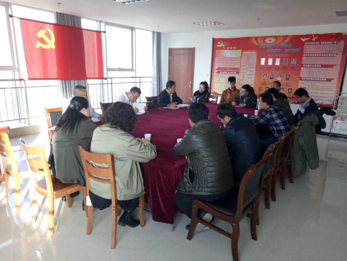 以十九大精神为引领  开创市场商户事情新时势