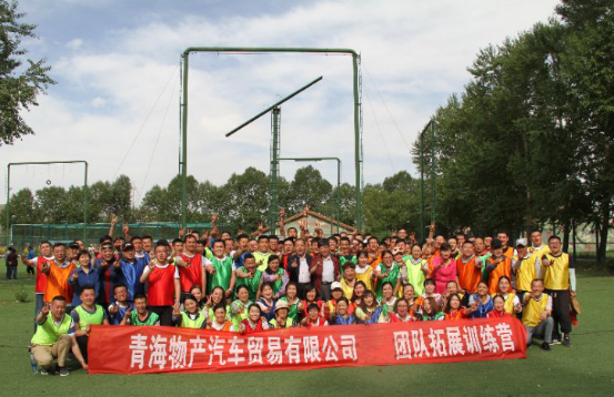 8040www威尼斯(中国)有限公司-BinG百科