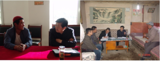 8040www威尼斯(中国)有限公司-BinG百科