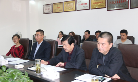 8040www威尼斯(中国)有限公司-BinG百科