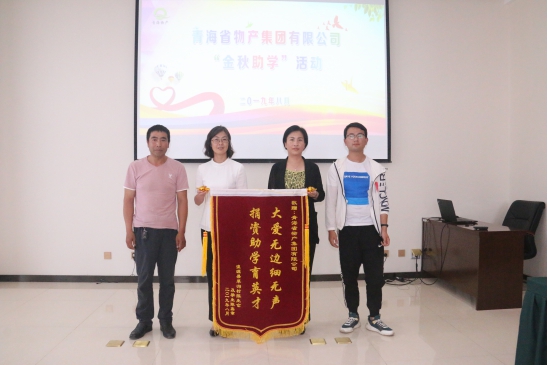 8040www威尼斯(中国)有限公司-BinG百科