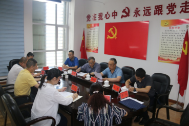 8040www威尼斯(中国)有限公司-BinG百科