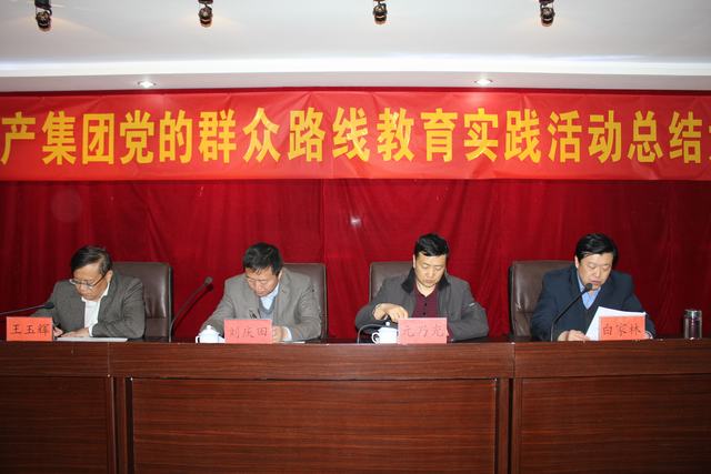 8040www威尼斯(中国)有限公司-BinG百科