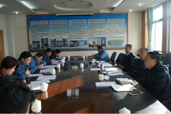 工投公司党委召开专题民主生涯会