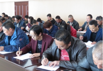 8040www威尼斯(中国)有限公司-BinG百科