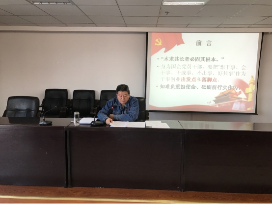 8040www威尼斯(中国)有限公司-BinG百科