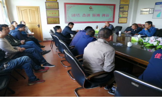 8040www威尼斯(中国)有限公司-BinG百科