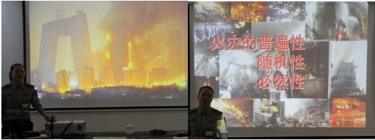 8040www威尼斯(中国)有限公司-BinG百科