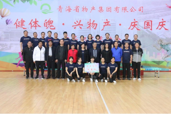 8040www威尼斯(中国)有限公司-BinG百科