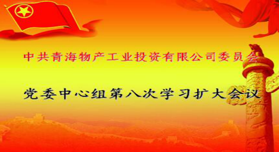 8040www威尼斯(中国)有限公司-BinG百科