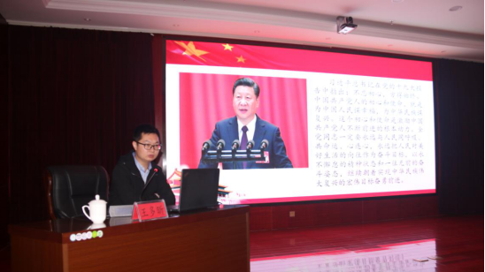 论时代配景 讲理论内在 道实践路径