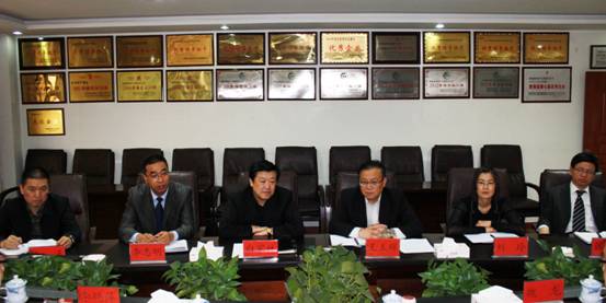 体会精神抓落实 传导压力强防控 扎实推进青海8040WWW威尼斯党风廉政建设泛起新气象