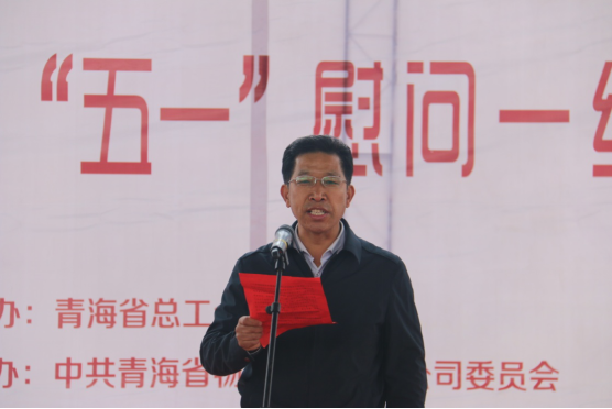 8040www威尼斯(中国)有限公司-BinG百科