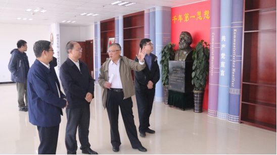 8040www威尼斯(中国)有限公司-BinG百科