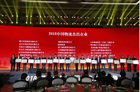 8040www威尼斯(中国)有限公司-BinG百科