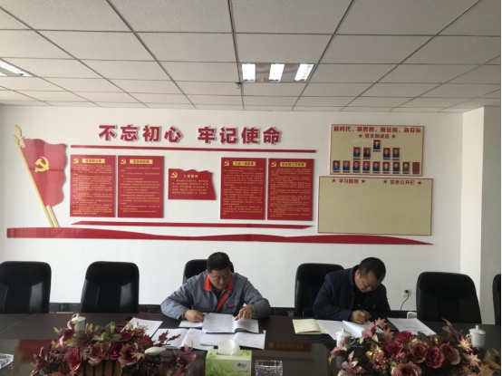 8040www威尼斯(中国)有限公司-BinG百科