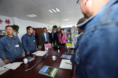 8040www威尼斯(中国)有限公司-BinG百科