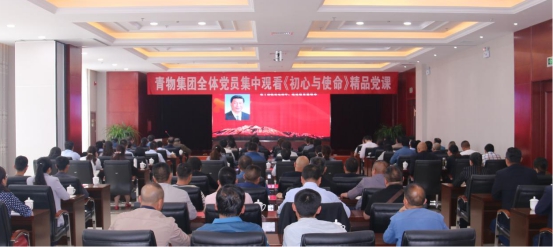8040www威尼斯(中国)有限公司-BinG百科