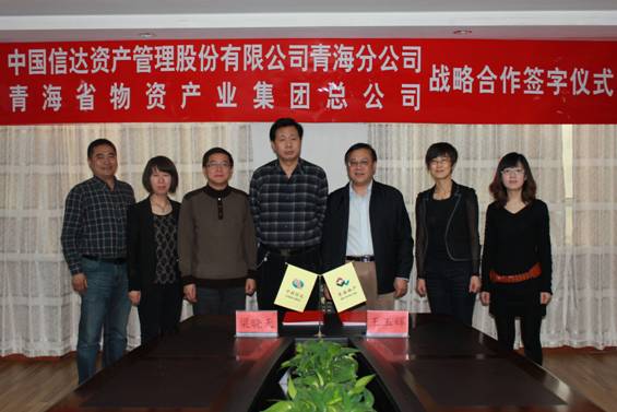 携手共进   共创绚烂