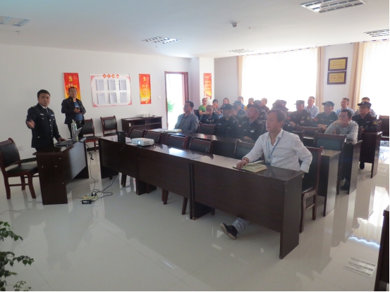 8040www威尼斯(中国)有限公司-BinG百科