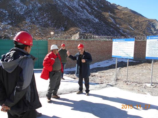 8040www威尼斯(中国)有限公司-BinG百科