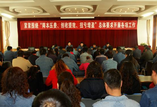 8040www威尼斯(中国)有限公司-BinG百科