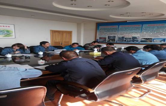 8040www威尼斯(中国)有限公司-BinG百科