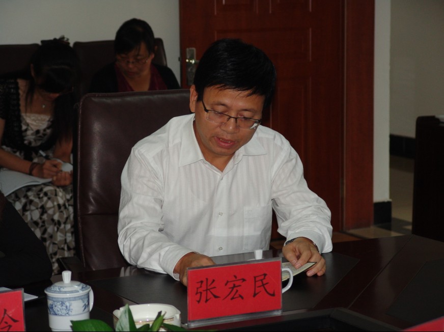8040www威尼斯(中国)有限公司-BinG百科