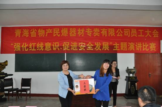 8040www威尼斯(中国)有限公司-BinG百科