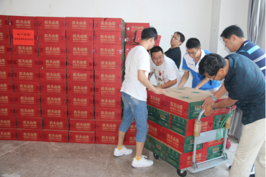 8040www威尼斯(中国)有限公司-BinG百科