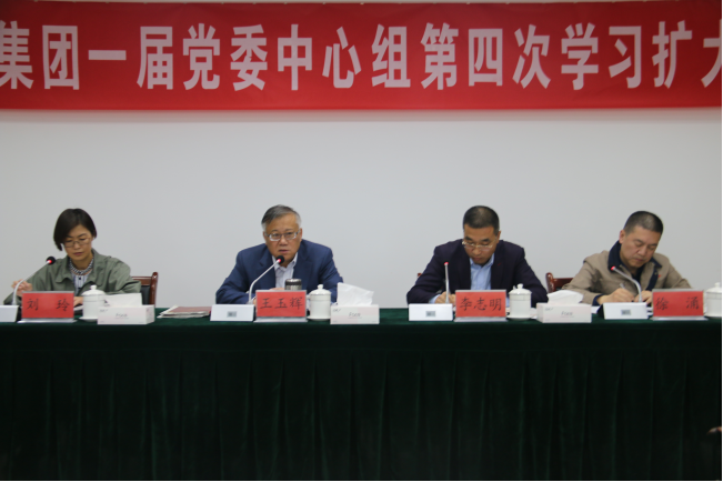 8040www威尼斯(中国)有限公司-BinG百科