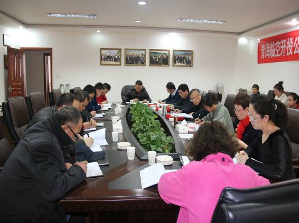 8040www威尼斯(中国)有限公司-BinG百科