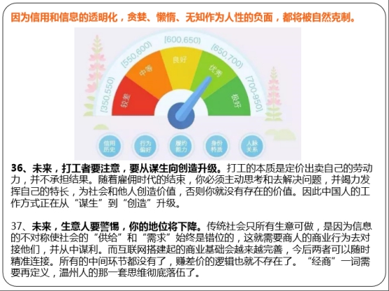 8040www威尼斯(中国)有限公司-BinG百科