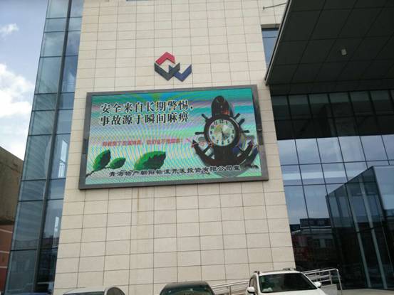 8040www威尼斯(中国)有限公司-BinG百科