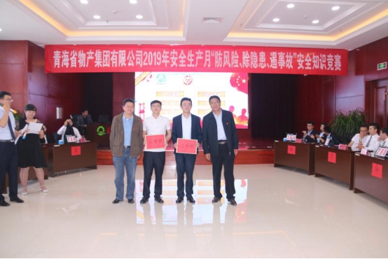 8040www威尼斯(中国)有限公司-BinG百科